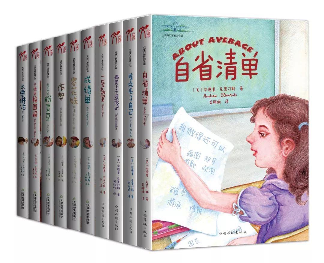 【每日一学】《中国共产党党校(行政学院)工作条例》(二)