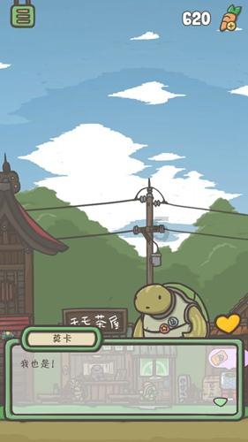 逃离冰淇淋世界