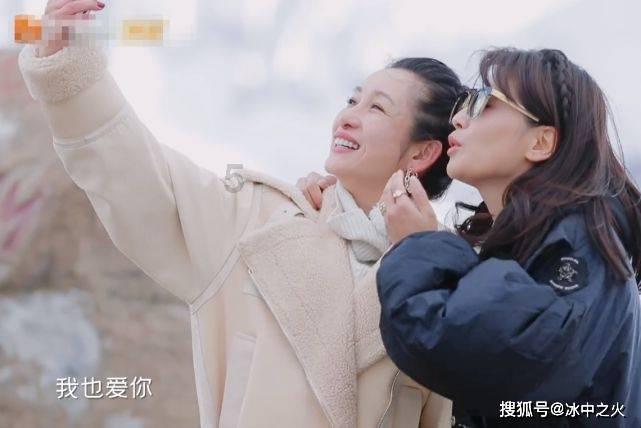 易币付游戏画面