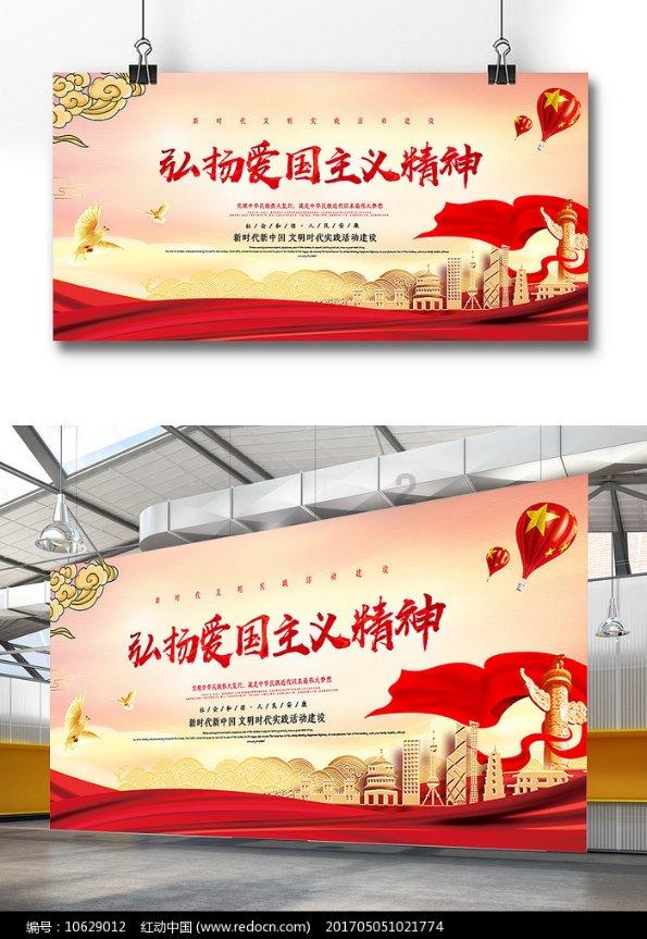 私人度假胜地