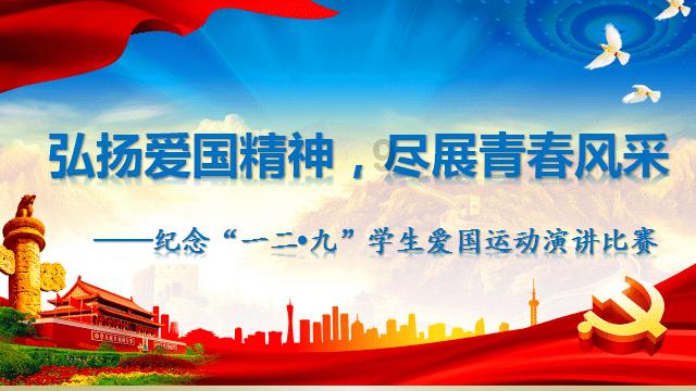 吃麦当劳等快餐真的能减肥吗？怎么吃能减肥？游戏画面