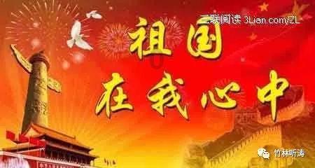 吃麦当劳等快餐真的能减肥吗？怎么吃能减肥？游戏画面