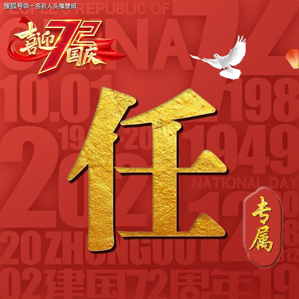 阴森的郊区