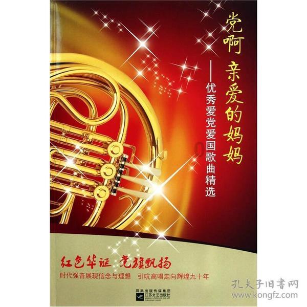 动物记忆大翻牌