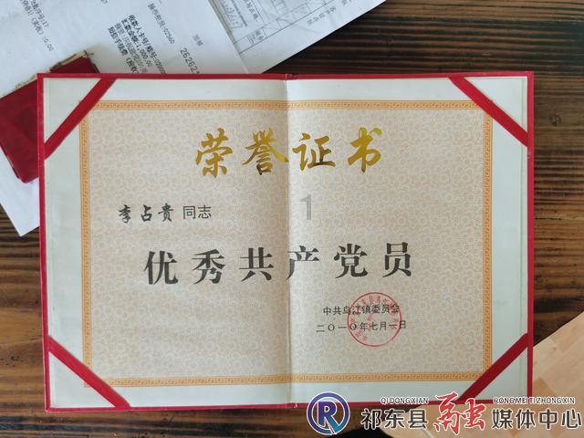 四季时尚的沫沫