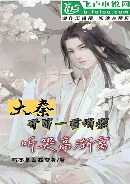 时尚博主街拍